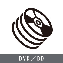 なないろの買い取り品目：DVD/BD　ご用命は出張買取なないろへ